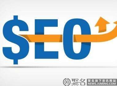 SEO新手入门难吗?新手怎么学习SEO?