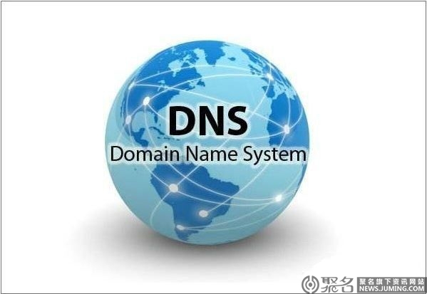 dns服务器是什么?dns服务器运作流程是什么?