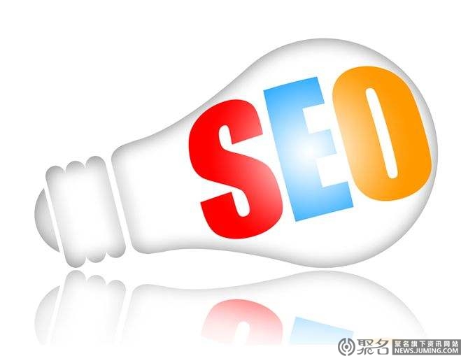 seo网站关键词优化：如何分析关键词的竞争度