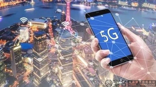 首个国家级5G新媒体平台开建，5G新媒体平台是什么?