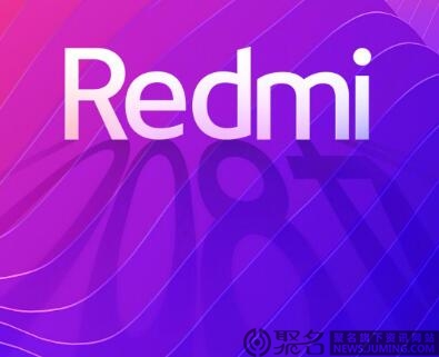 红米全新独立品牌是怎么回事?redmi.com是否会投入使用?