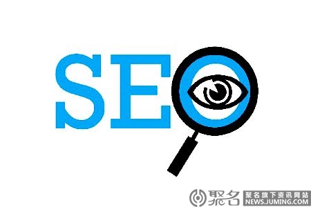 seo搜索引擎优化：选择搜索引擎