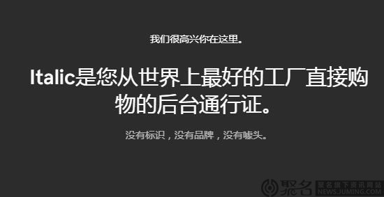 又有不少终端收购域名了 四字母域名Step.com卖35万