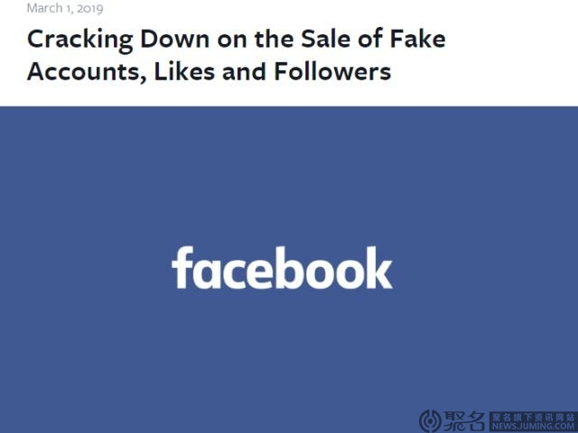 Facebook起诉中国水军：要求赔偿10万美元