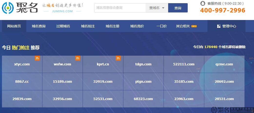 一口价还能这样玩?24小时内赚50%，他是怎么做到的?