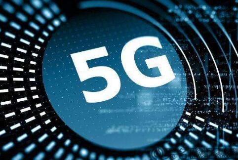 首个5G通话接通 上海将成为国内第一个5G网络全覆盖的城市