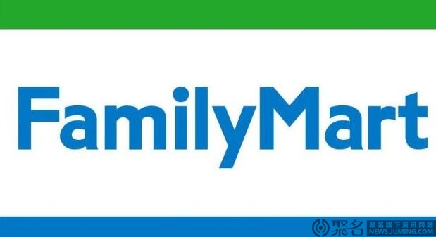 域名familymart.com近13万元易主 买家或系国际连锁便利店