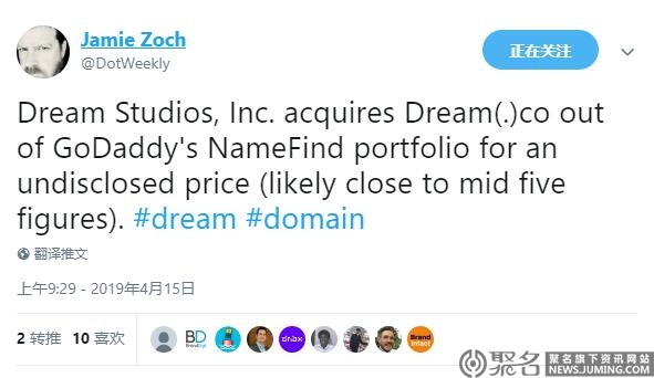 非营利机构DREAMStudios 30万元收购域名dream.co