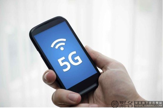 移动推首批5G手机：将与今年上半年推出