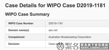 ABC.net遭仲裁 澳大利亚广播公司可能会失手?