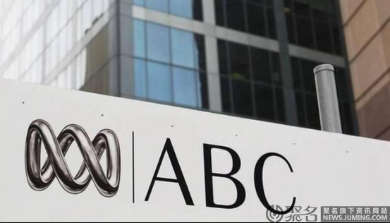 ABC.net遭仲裁 澳大利亚广播公司可能会失手?