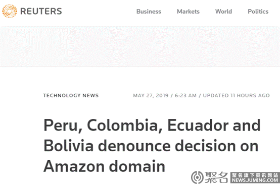 零售巨头亚马逊获得“.Amazon”域名的独家管理权!