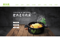域名资讯