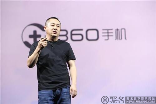 360手机业务暂停出了怎样状况？360手机业务暂停有哪些影响？