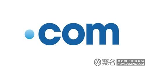 com代表什么域名？com域名代表什么