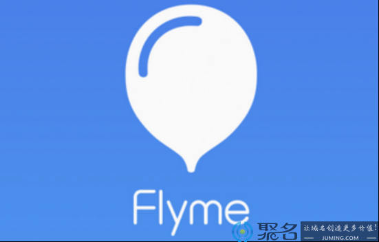 【昨日成交排行】再收一枚flyme相关域名 魅族下半年或有大动作