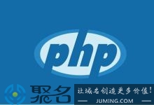 虚拟主机为什么都是php？还有其他的吗