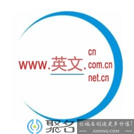 .cn域名不实名能访问吗？没有实名认证的域名可以用吗