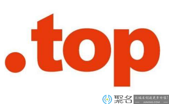 .top域名的現狀如何？哪幾種top域名行情比較好