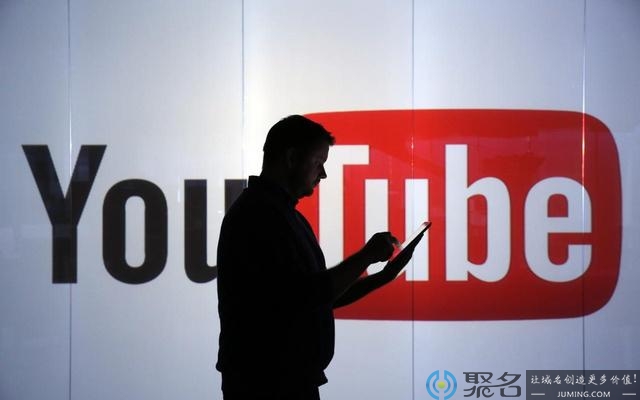 低价拿下youtubers.com？Youtube是否还有望成功进军大陆市场？