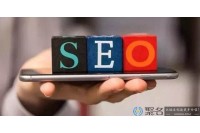 SEO优化