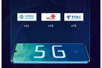 首款5G手机