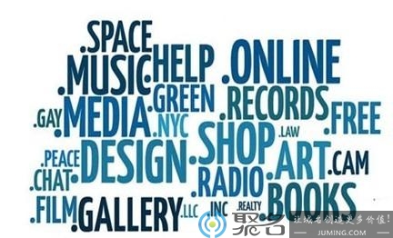 国外域名能注册吗？选择国外域名注册商还是国内的好？