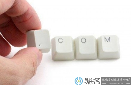 域名过期需要取消备案吗？域名过期了如何取消备案？