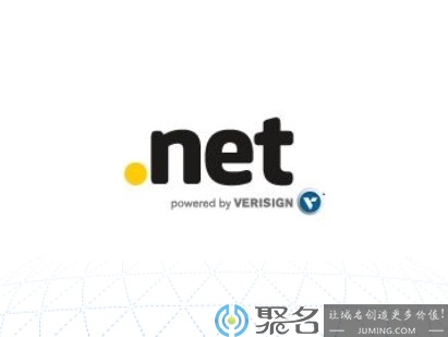 .net域名怎么样？net域名续费多少钱