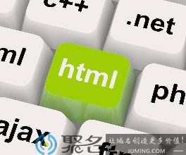 html如何用虚拟主机？HTML使用虚拟主机方法