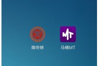王欣上线新App