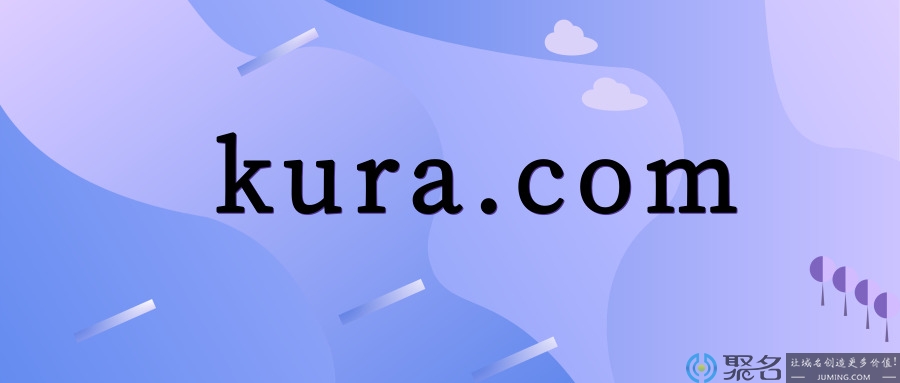 kura.com近48万易主，买家难道是旋转寿司餐厅？