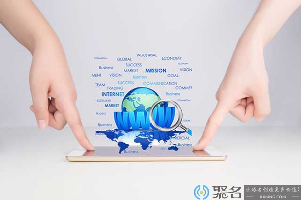 如何查询一个网站的域名备案信息？