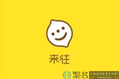 “real如我”APP 11个月前就上线了？ 阿里的社交试水竟如此隐秘