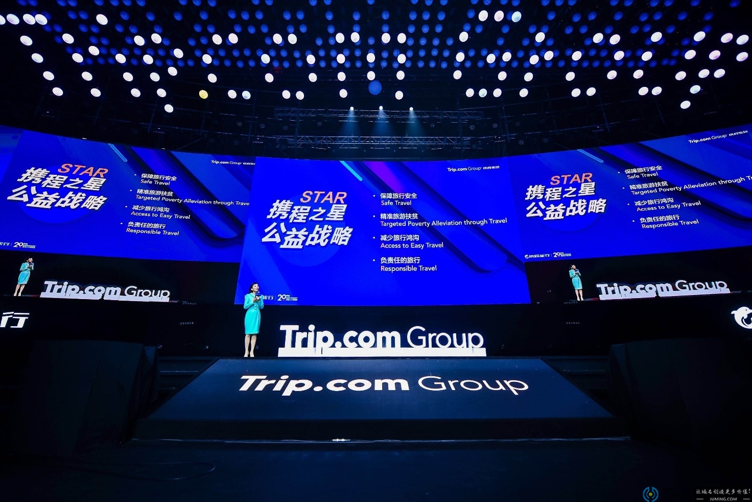 从Ctrip更名为 Trip.com Group，携程全力布局全球化！