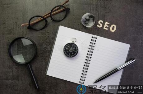 SEO人员如何制定SEO优化方案？