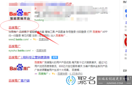 关键词规划师是什么 关键词规划师在SEO中如何运用？