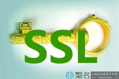 SSL证书是什么？如何判断网站是否具有SSL证书？