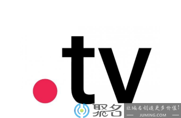 五位数成交！三字母cos.tv成2019第六大.tv域名