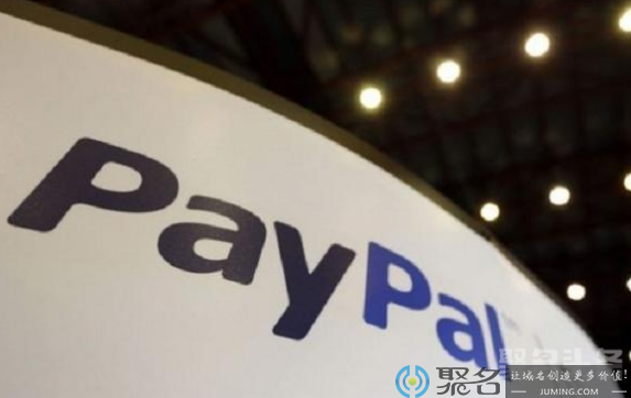 PayPal将推出加密货币直接买卖服务，它曾拥有世界最好的域名!