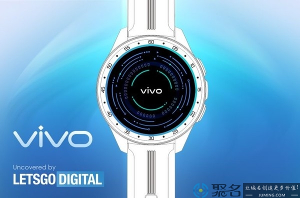 vivo