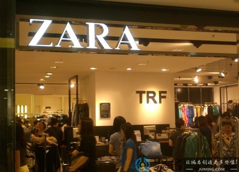 Zara.com