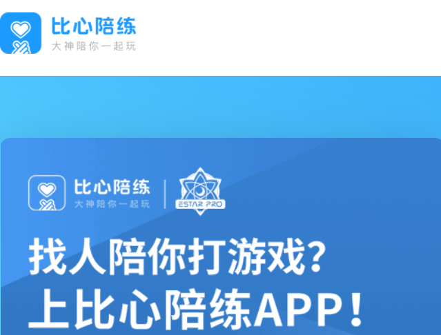 bxapp.cn