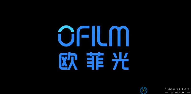 欧菲光还提到,公司目前拟筹划出售广州得尔塔影像技术有限公司