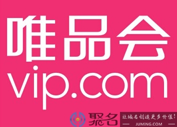 vip.com