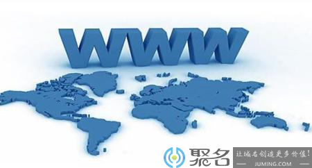 SEO|域名必须备案吗?需要什么资料?