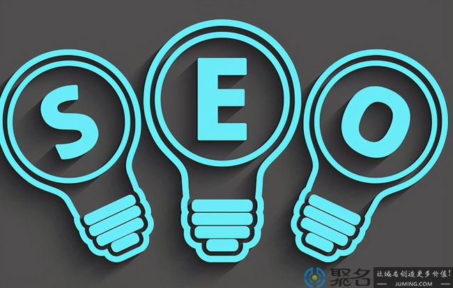 seo优化效率