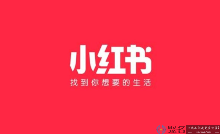 注册商标需要提前进行商标查询吗