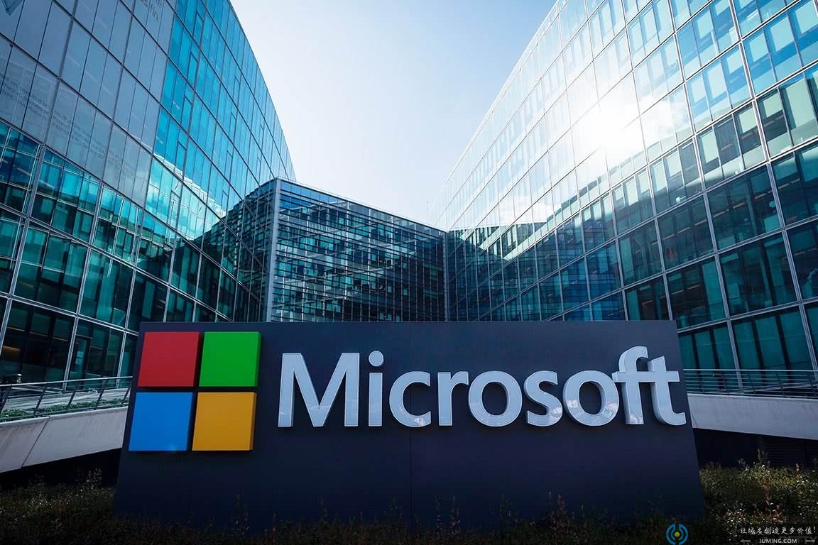 传微软将以5亿美元收购网络安全公司 RiskIQ 