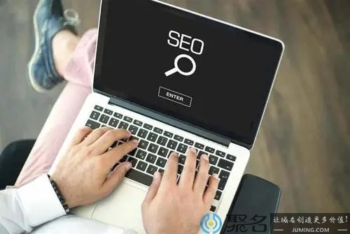 合肥seo关键词排名优化报价